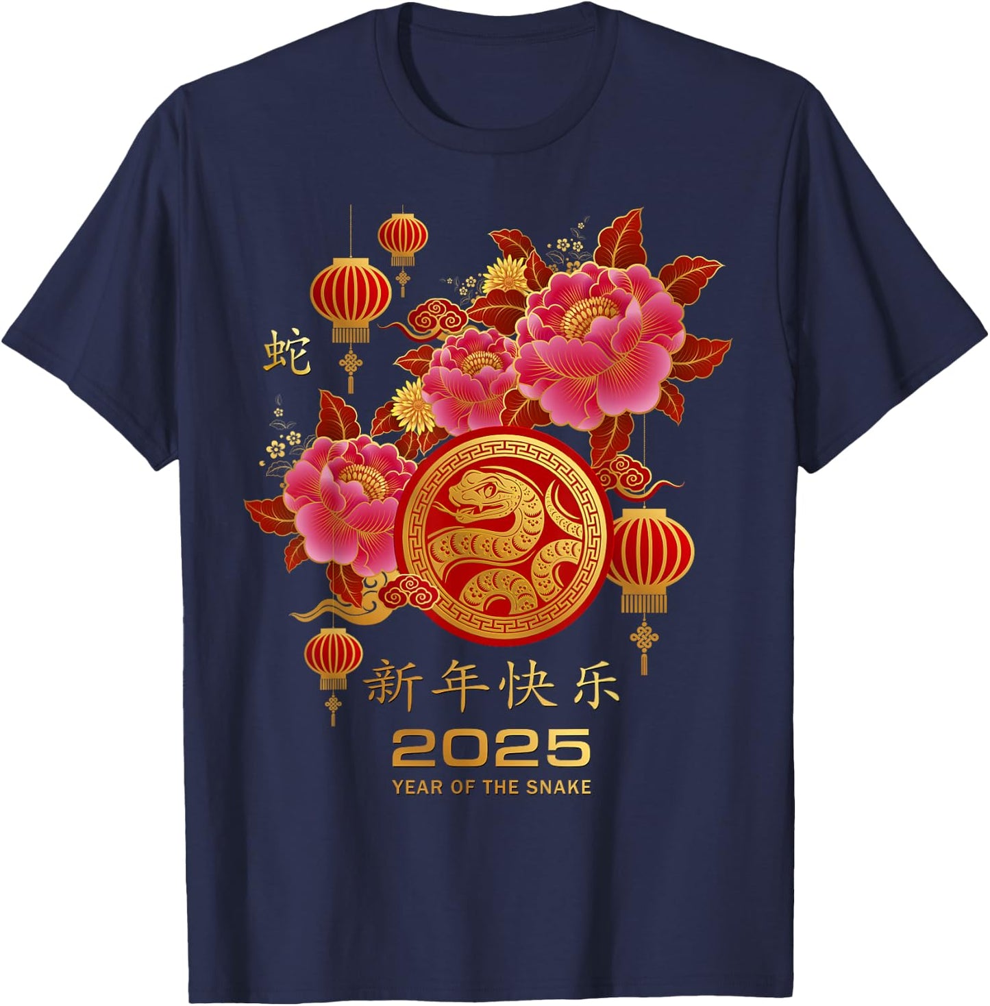 Chinese New Year Clothing Year Of The Snake 2025 -Kids Black Snake Floral Winter Short Sleeve Small T-Shirt - T-Shirt | Navy
