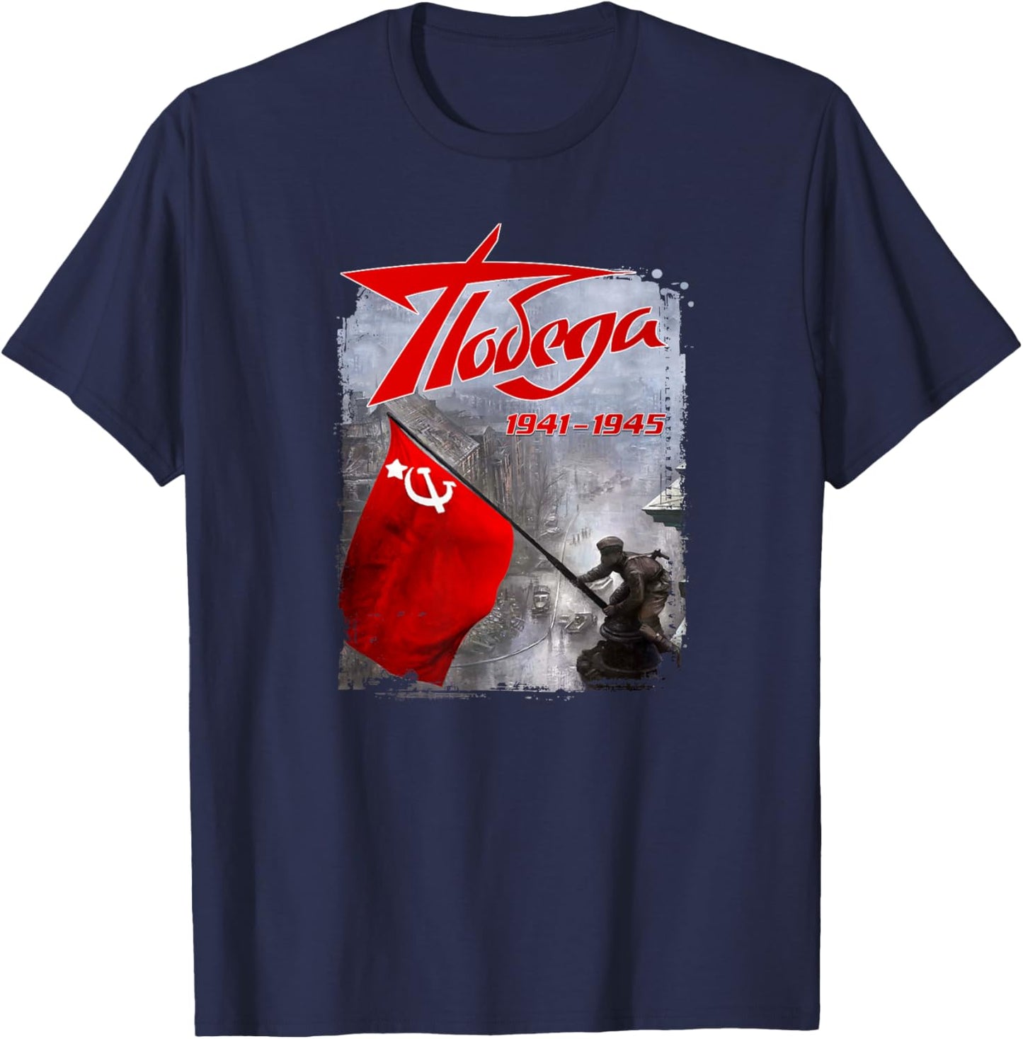 9 Mai Russland CCCP T-Shirt - T-Shirt | Navy