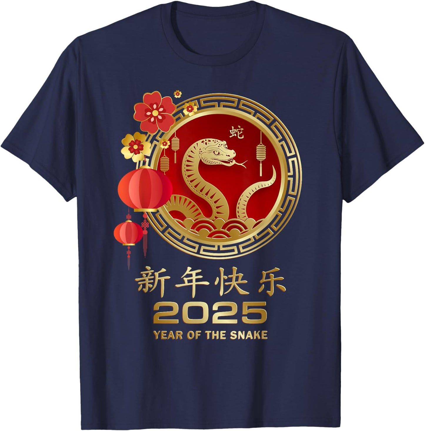 Year Of The Snake 2025 Lunar New Year Chinese New Year 2025 T-Shirt - T-Shirt | Navy