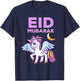 Eid Mubarak Gift Kids Girls Eid Mubarak Unicorn T-Shirt - T-Shirt | Navy