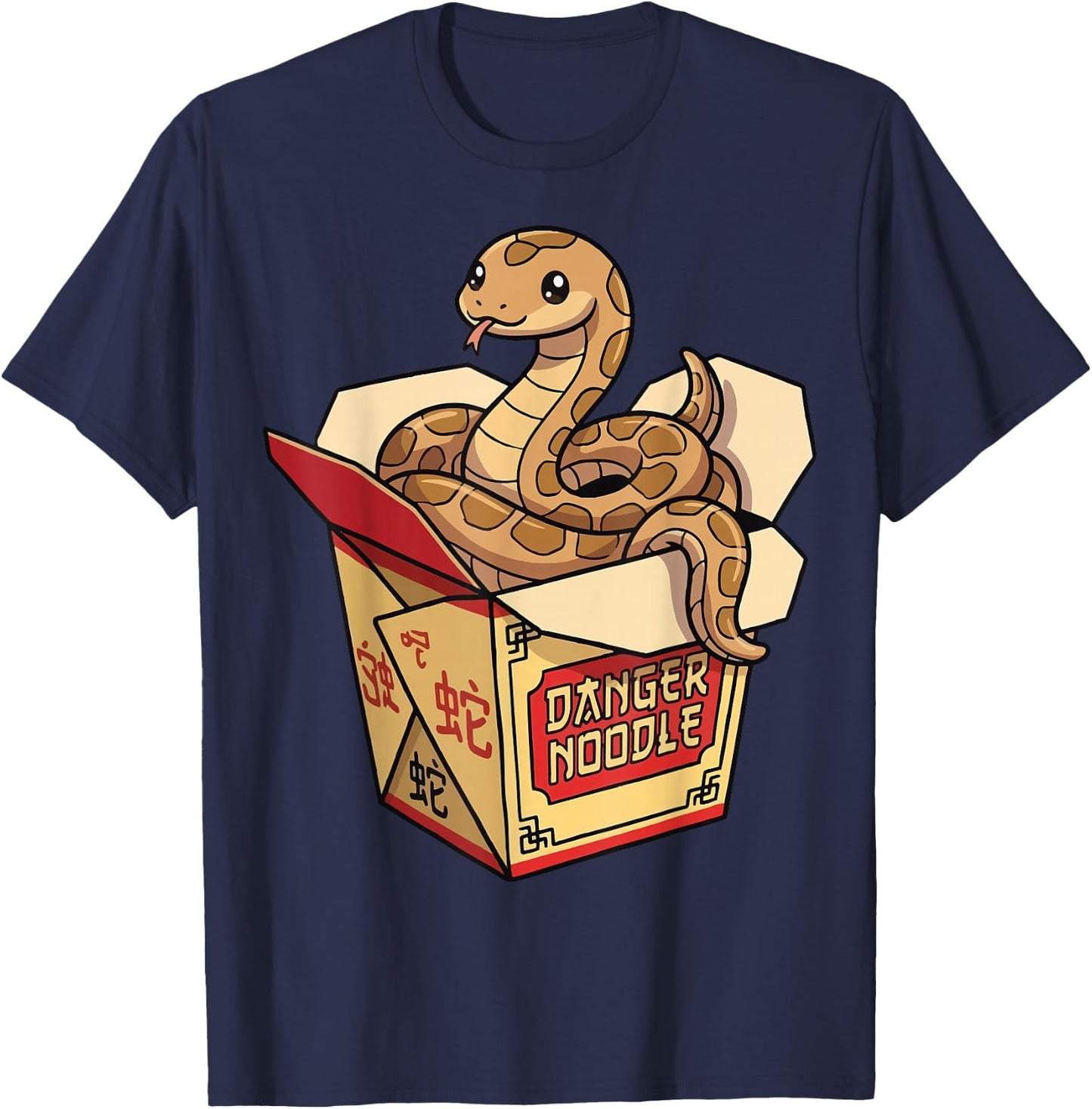 Danger Noodles T-Shirt - T-Shirt | Navy