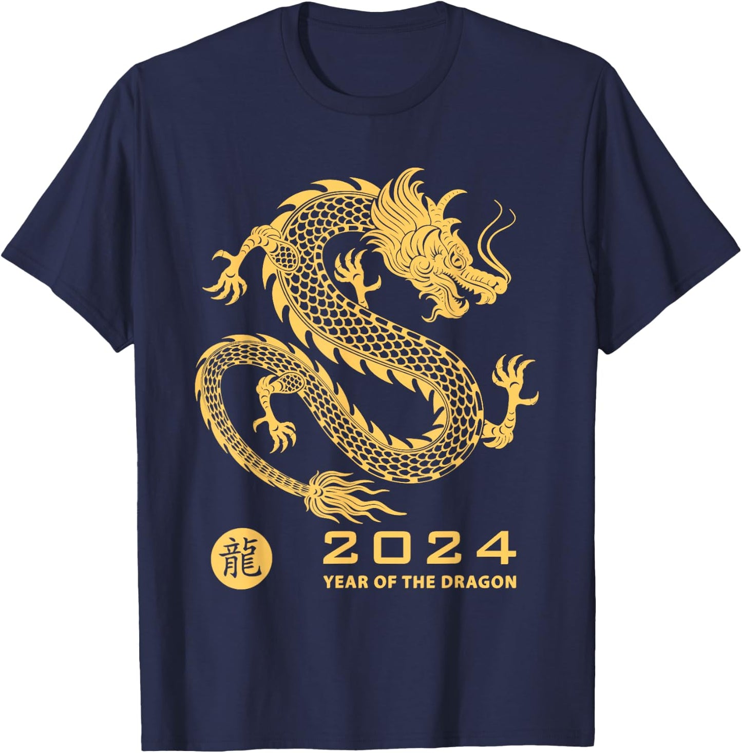 Celebrate Chinese New Year of the Dragon 2024 Men Women Kids T-Shirt - T-Shirt | Navy
