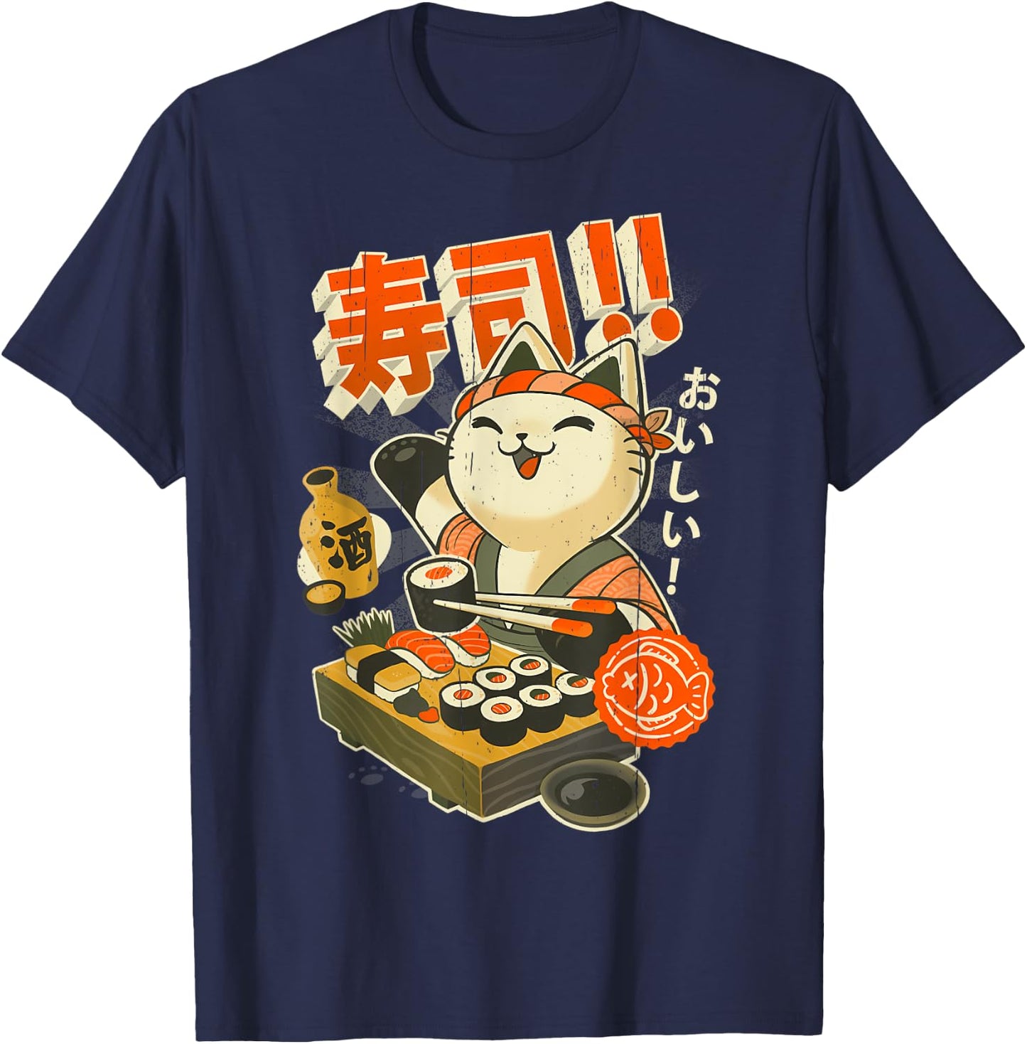 Sushi Chef Cat - Funny Restaurant Kitty - Japanese Food T-Shirt - T-Shirt | Navy