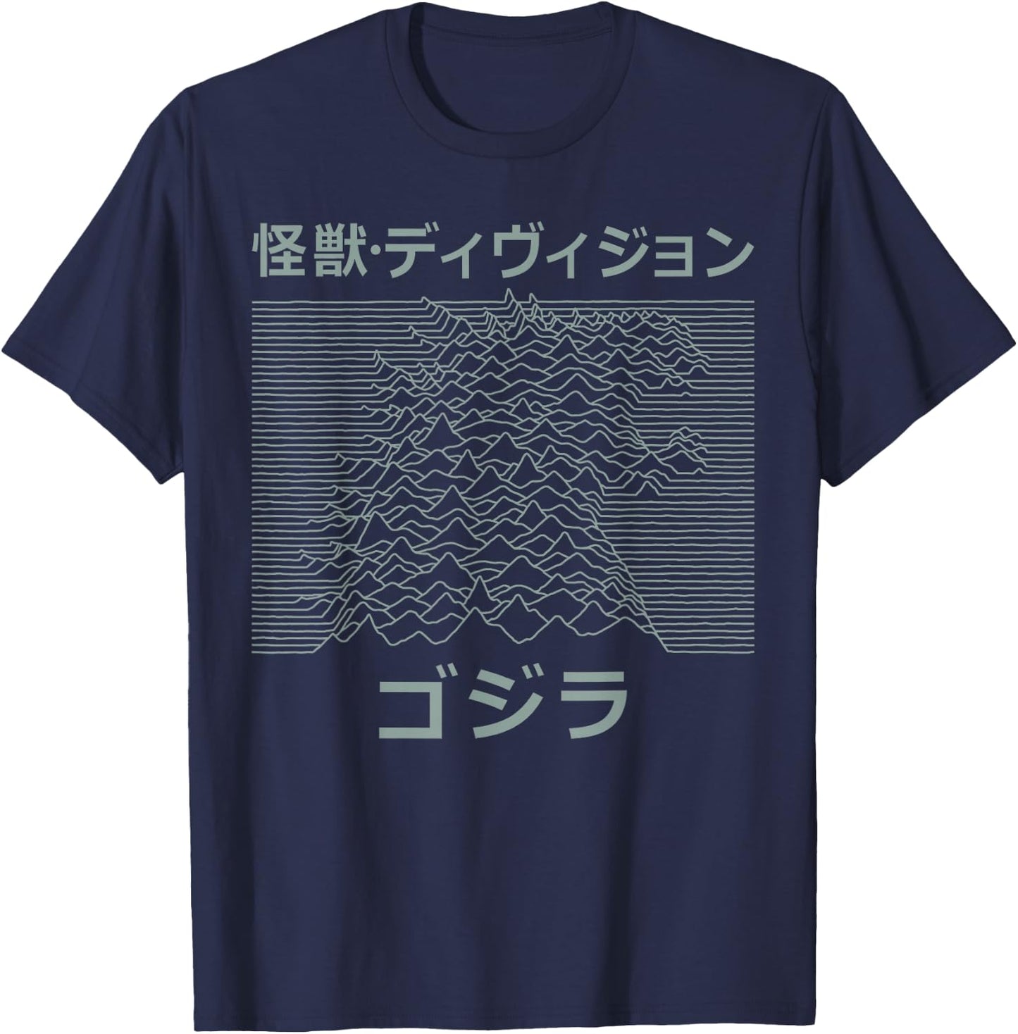 Japanese Anime Division Art Graphic T-Shirt - T-Shirt | Navy
