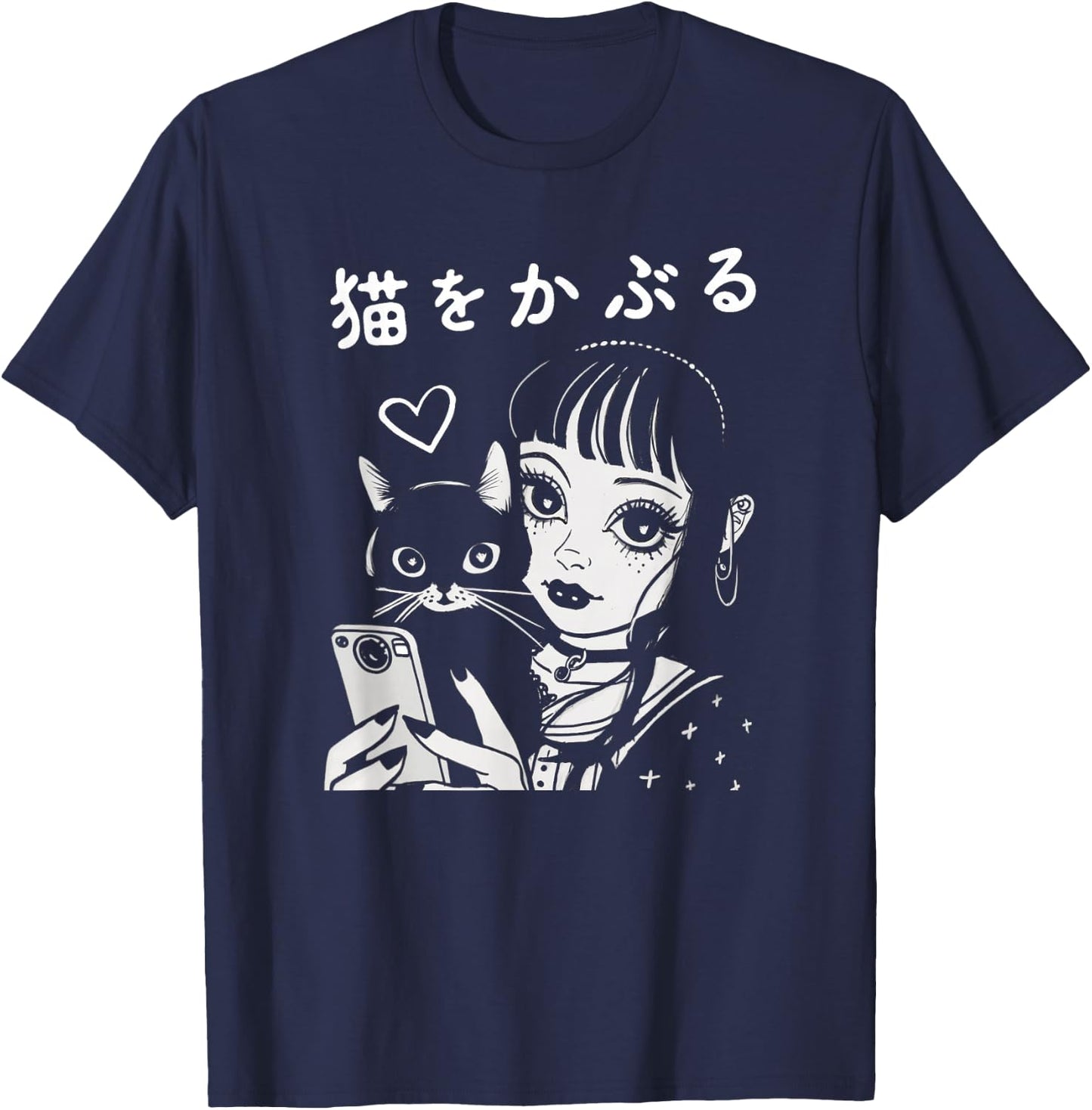 Neko Wo Kaburu Pretending To Be Innocent Like A Cat Japanese T-Shirt - T-Shirt | Navy