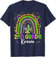 Mardi Gras 2nd Grade Krewe Rainbow Teacher Kids Carnival T-Shirt - T-Shirt | Navy