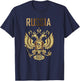 Russia Emblem | Russian Eagle | Russian Flag T-Shirt - T-Shirt | Navy