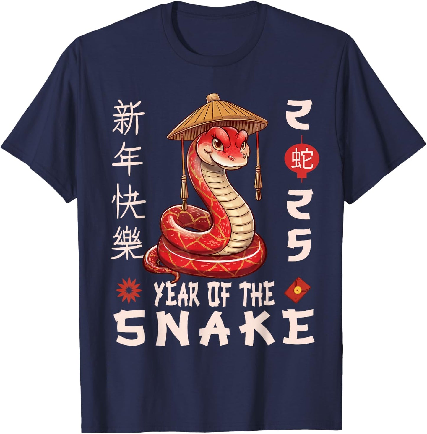 Chinese New Year Shirt for for Kids Year of The Snake Kids T-Shirt - T-Shirt | Navy