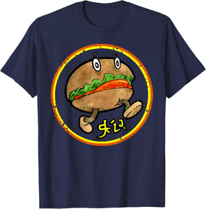 Vintage Funny Locked Tomb Meme Retro Cryptic Legacy Sci Fic T-Shirt - T-Shirt | Navy