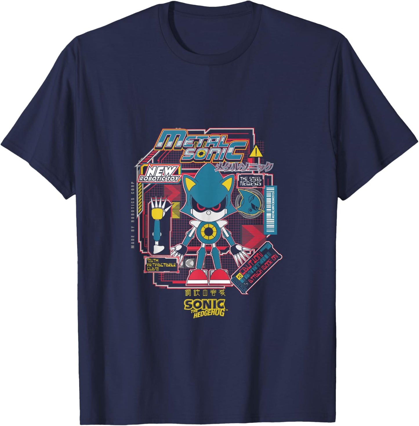 Sonic The Hedgehog Metal Sonic Vintage Kanji Poster T-Shirt - T-Shirt | Navy
