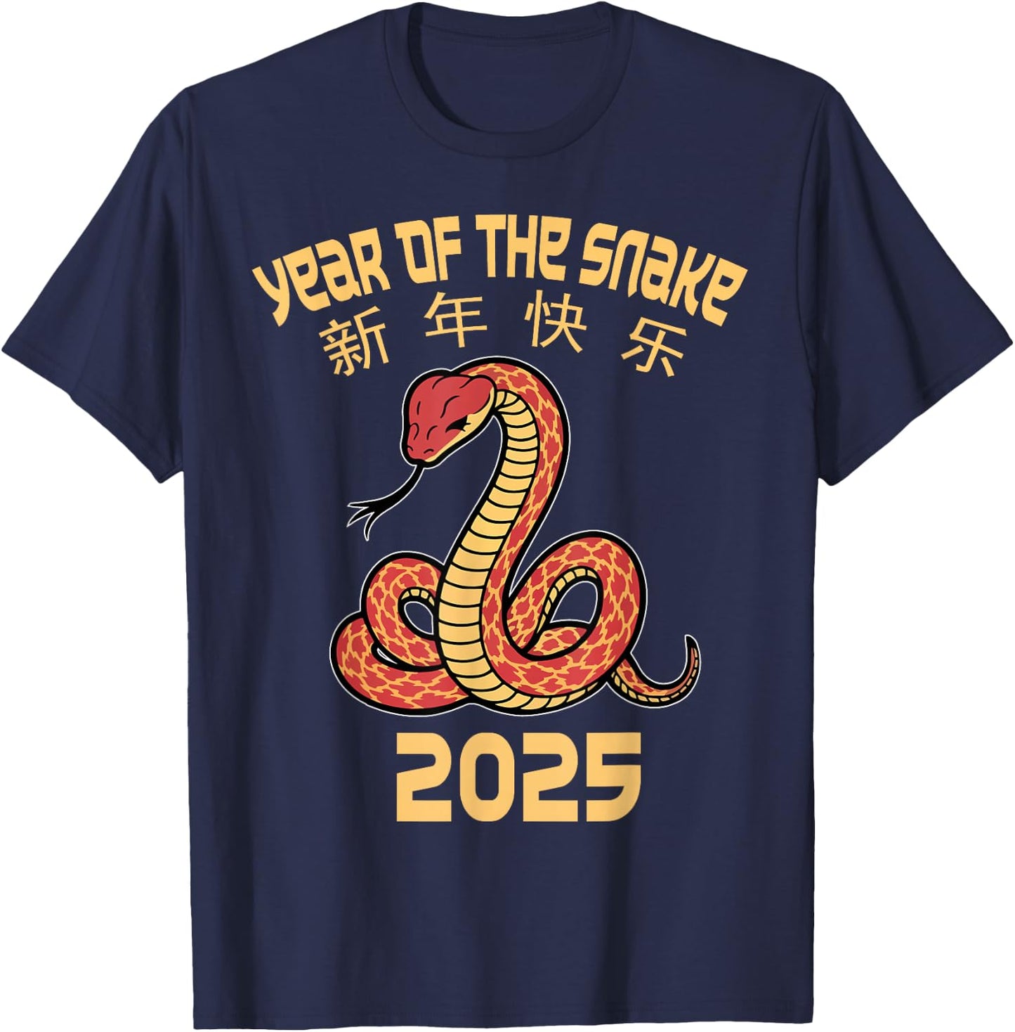Year Of The Snake 2025 Chinese New Year 2025 Women Men Kids T-Shirt - T-Shirt | Navy
