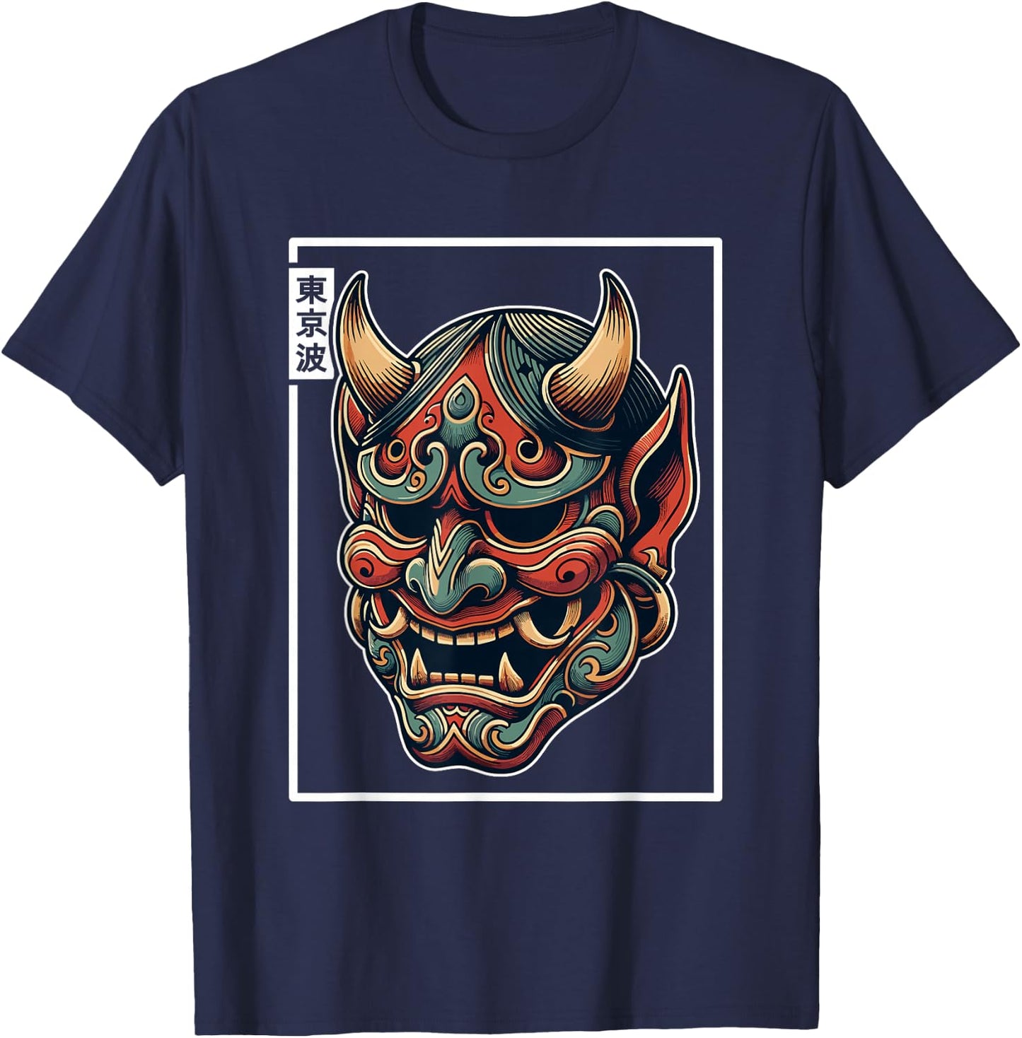 Yokai Hannya Oni Maske Japanischer Teufel Japanische Dämon Oni Maske T-Shirt - T-Shirt | Navy