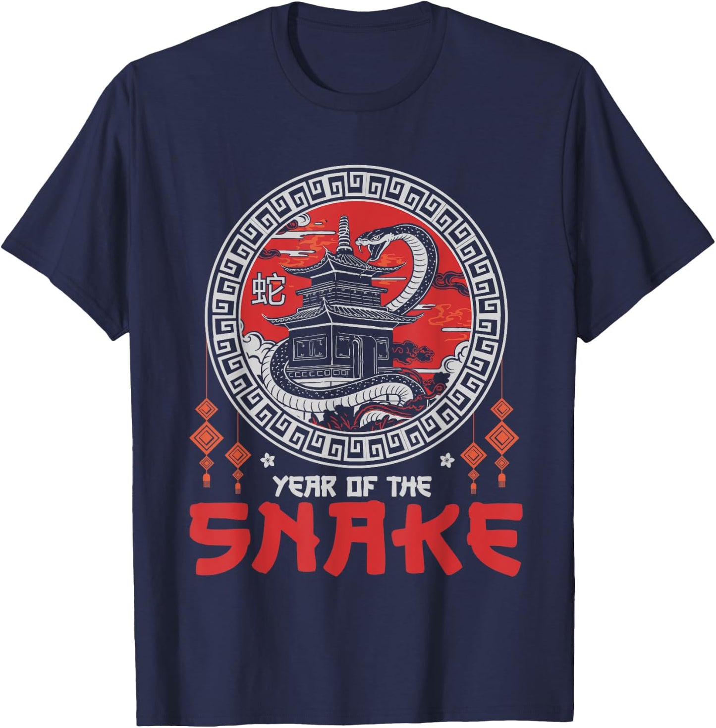 Lunar New Year Of The Snake 2025 Happy Chinese New Year T-Shirt - T-Shirt | Navy
