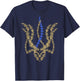 Ukrainische Trysub Retro Ährchen Blumen Ukraine Vyshyvanka T-Shirt - T-Shirt | Navy