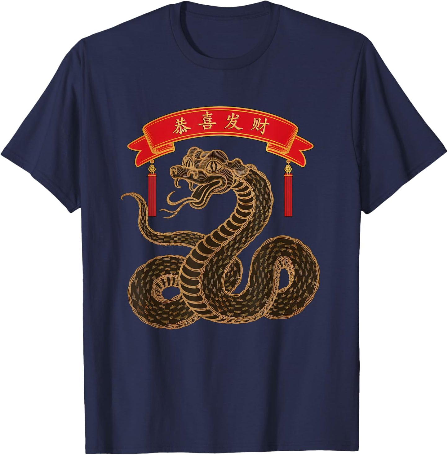 Year Of The Snake 2025 Lunar New Year Chinese New Year T-Shirt - T-Shirt | Navy