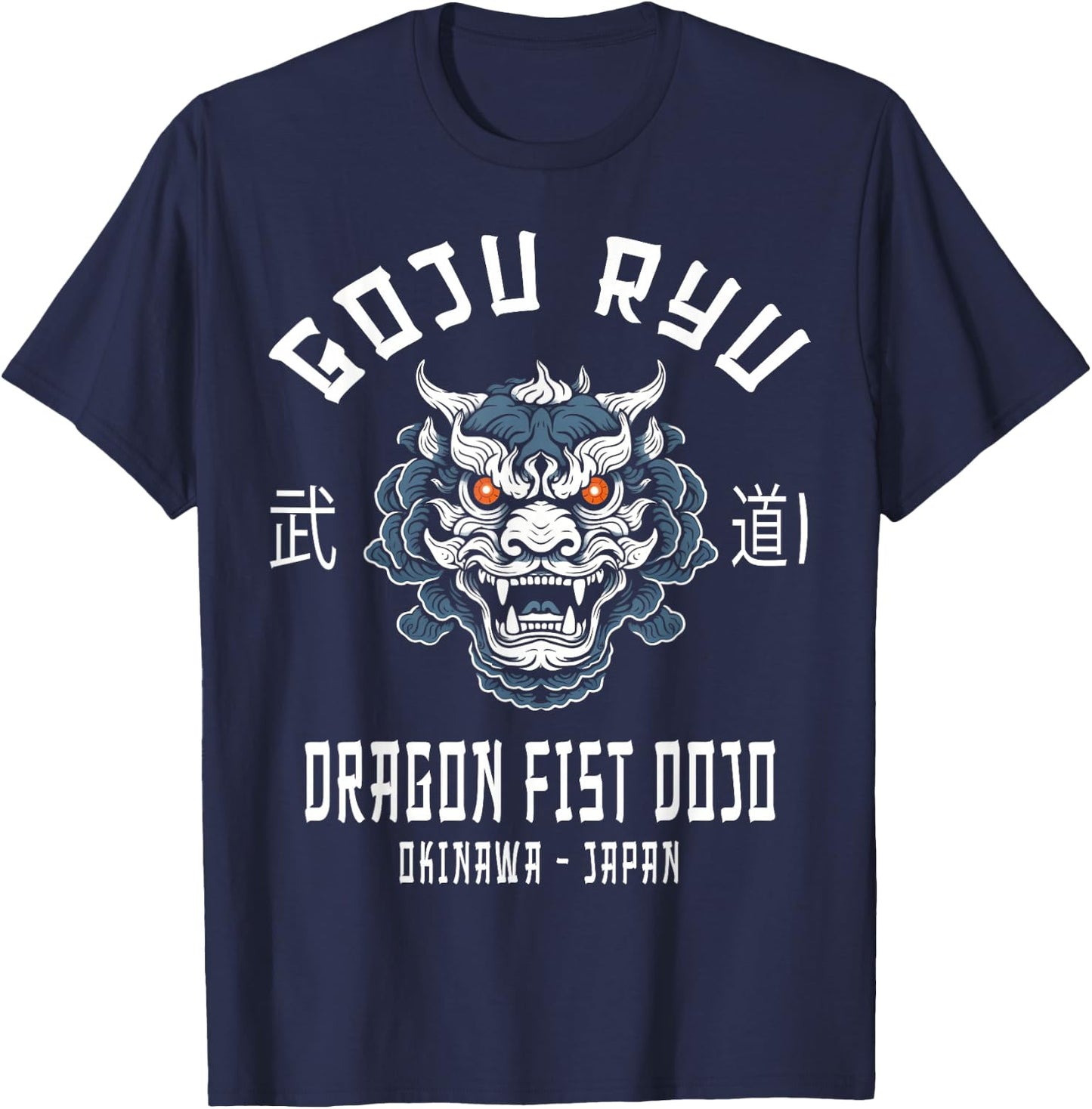 Dragon Fist Dojo Goju Ryu Karate T-Shirt - T-Shirt | Navy