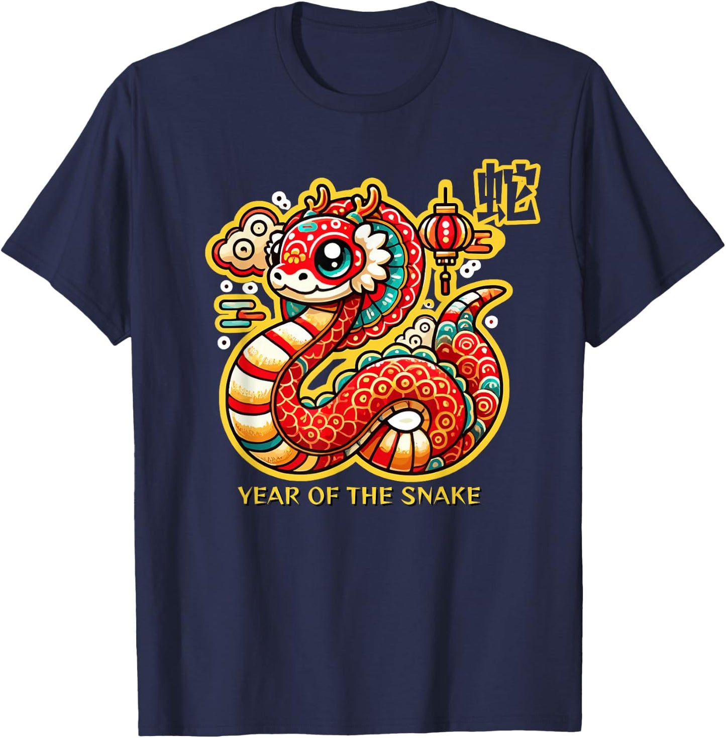 Cute Year of the Snake 2025 Chinese New Year T-Shirt - T-Shirt | Navy