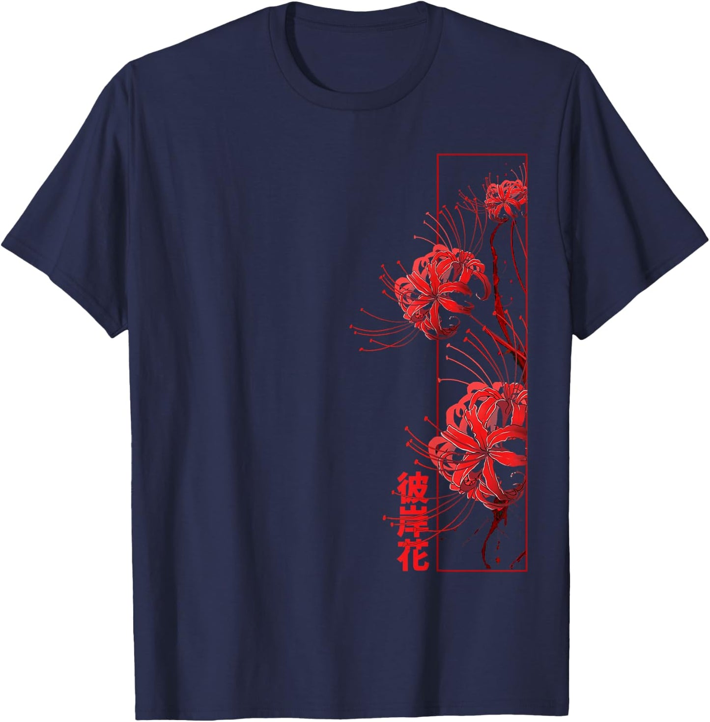 Red Spider Lily Higanbana Japanese Flower Aesthetic Anime T-Shirt - T-Shirt | Navy