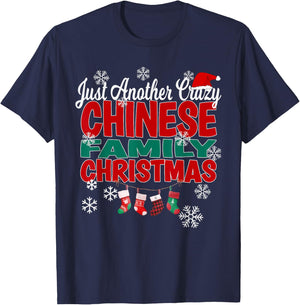 China Xmas Just Another Crazy Chinese Family Christmas T-Shirt - T-Shirt | Navy