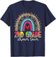 2nd Grade Dream Team Leopard Rainbow Teacher Back To School T-Shirt - T-Shirt | Navy