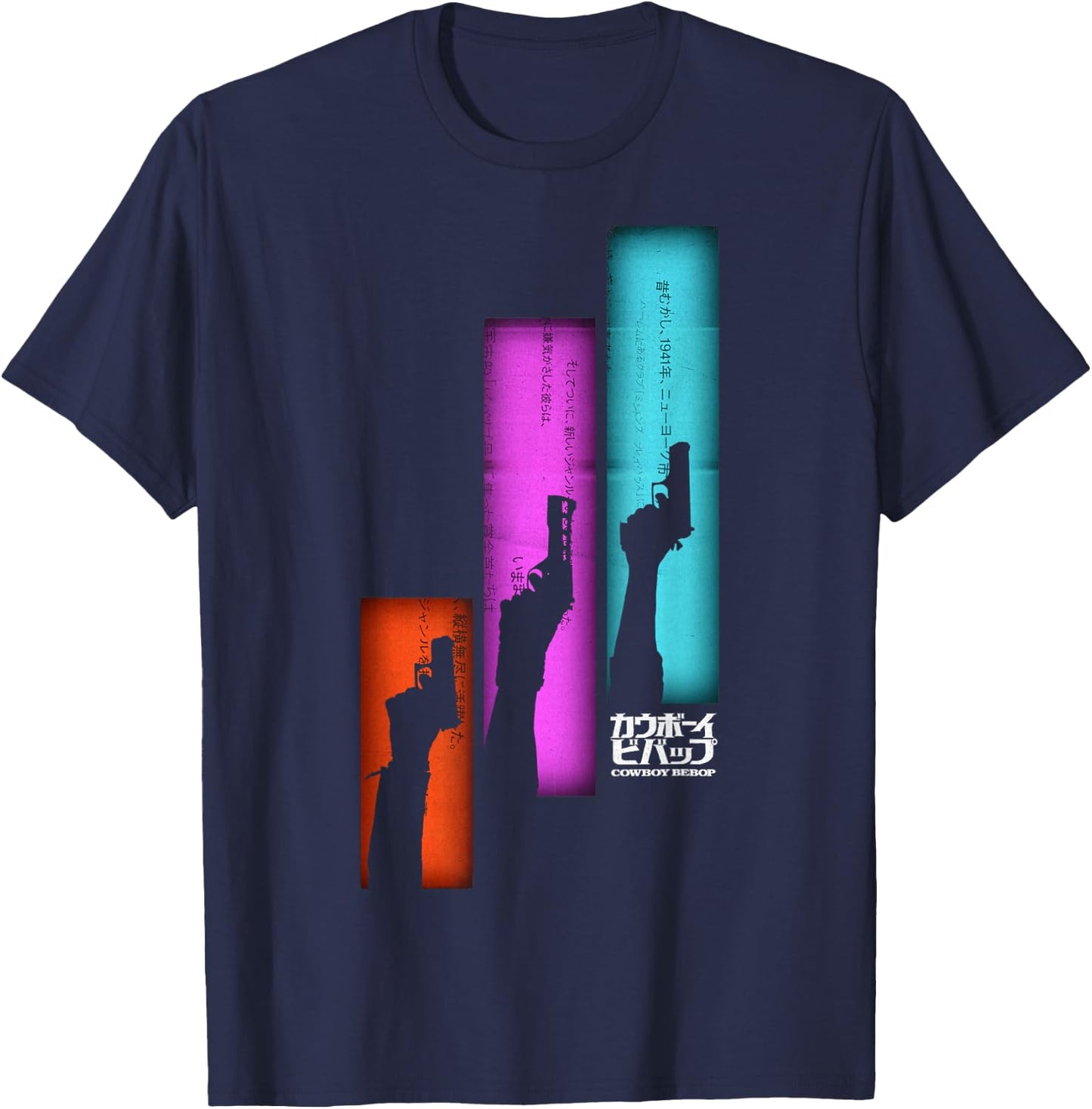 Cowboy Bebop Guns Up Silhouette Panel Poster T-Shirt - T-Shirt | Navy