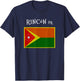 Rincon Puerto Rico Flag T-Shirt - T-Shirt | Navy