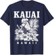Kauai Hawaii Chicken Hawaiian Hibiscus Flowers Vintage T-Shirt - T-Shirt | Navy