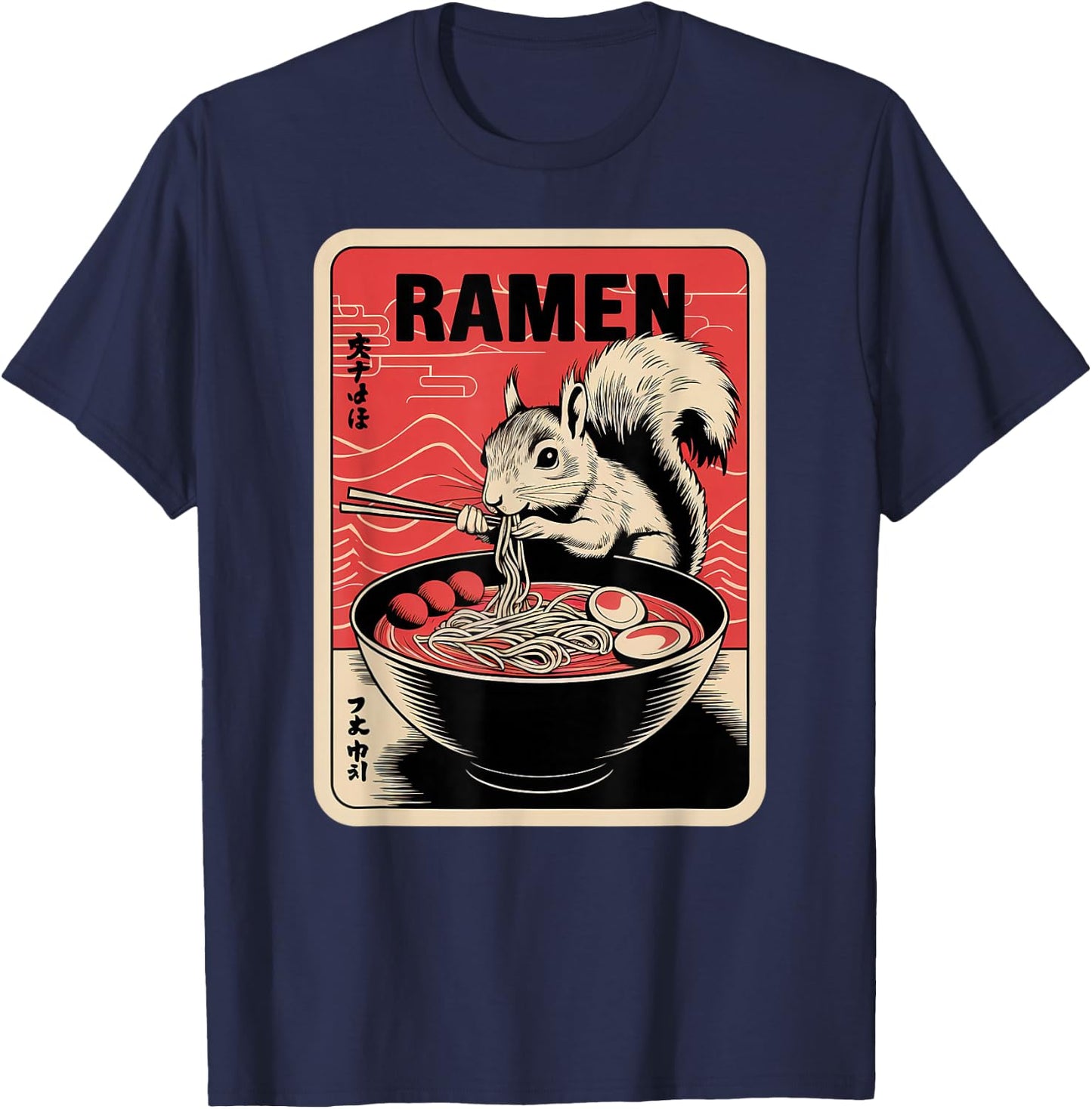 Squirrel Ramen Japanese Noodles Kawaii Anime Squirrel T-Shirt - T-Shirt | Navy