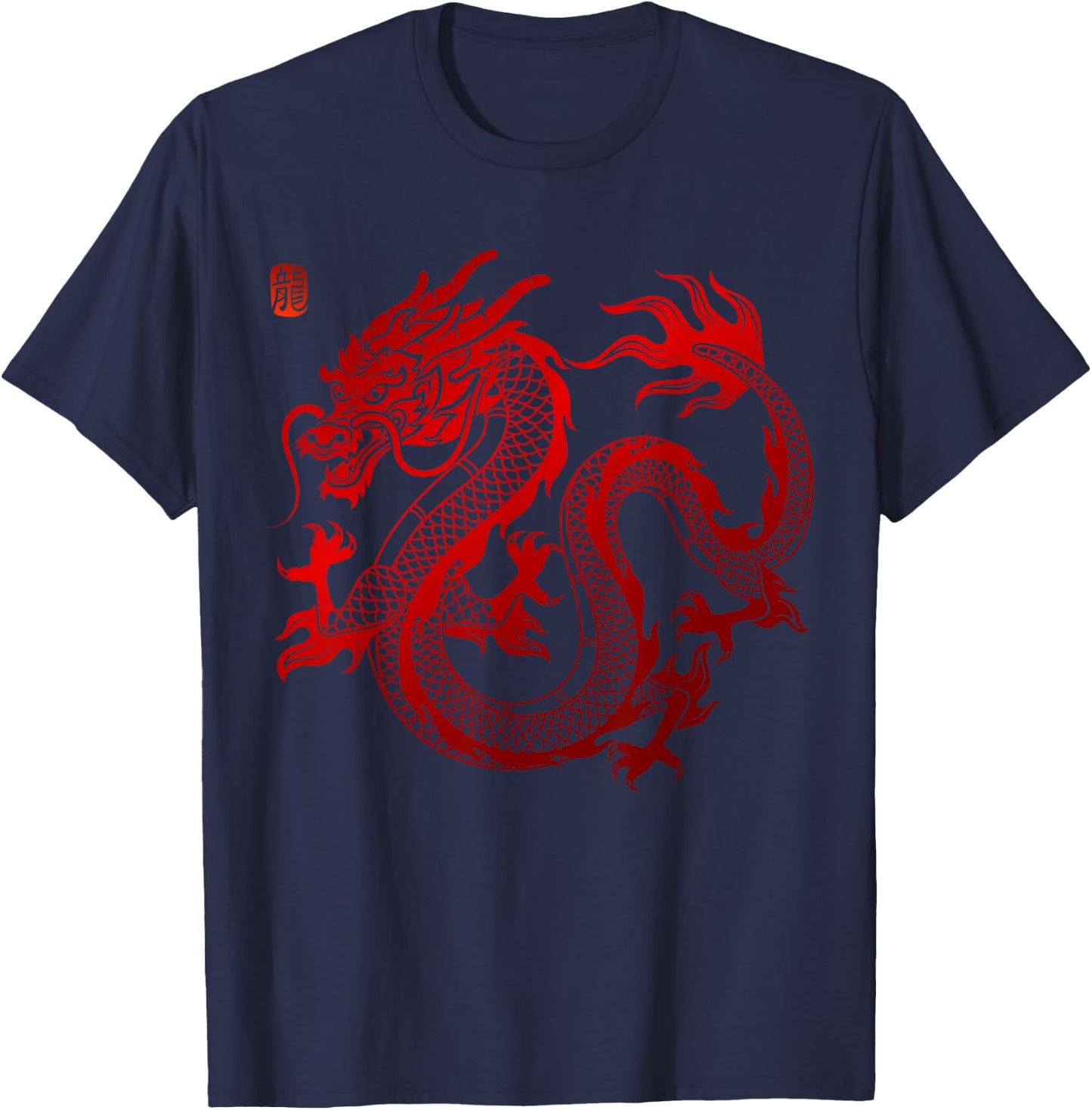 Chinese Dragon T-Shirt - T-Shirt | Navy