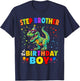 Step Brother of the Birthday Boy TRex Dinosaur Party T-Shirt - T-Shirt | Navy