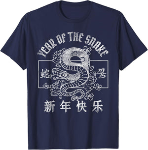 Year Of The Snake Chinese Zodiac Lunar New Year 2025 T-Shirt - T-Shirt | Navy