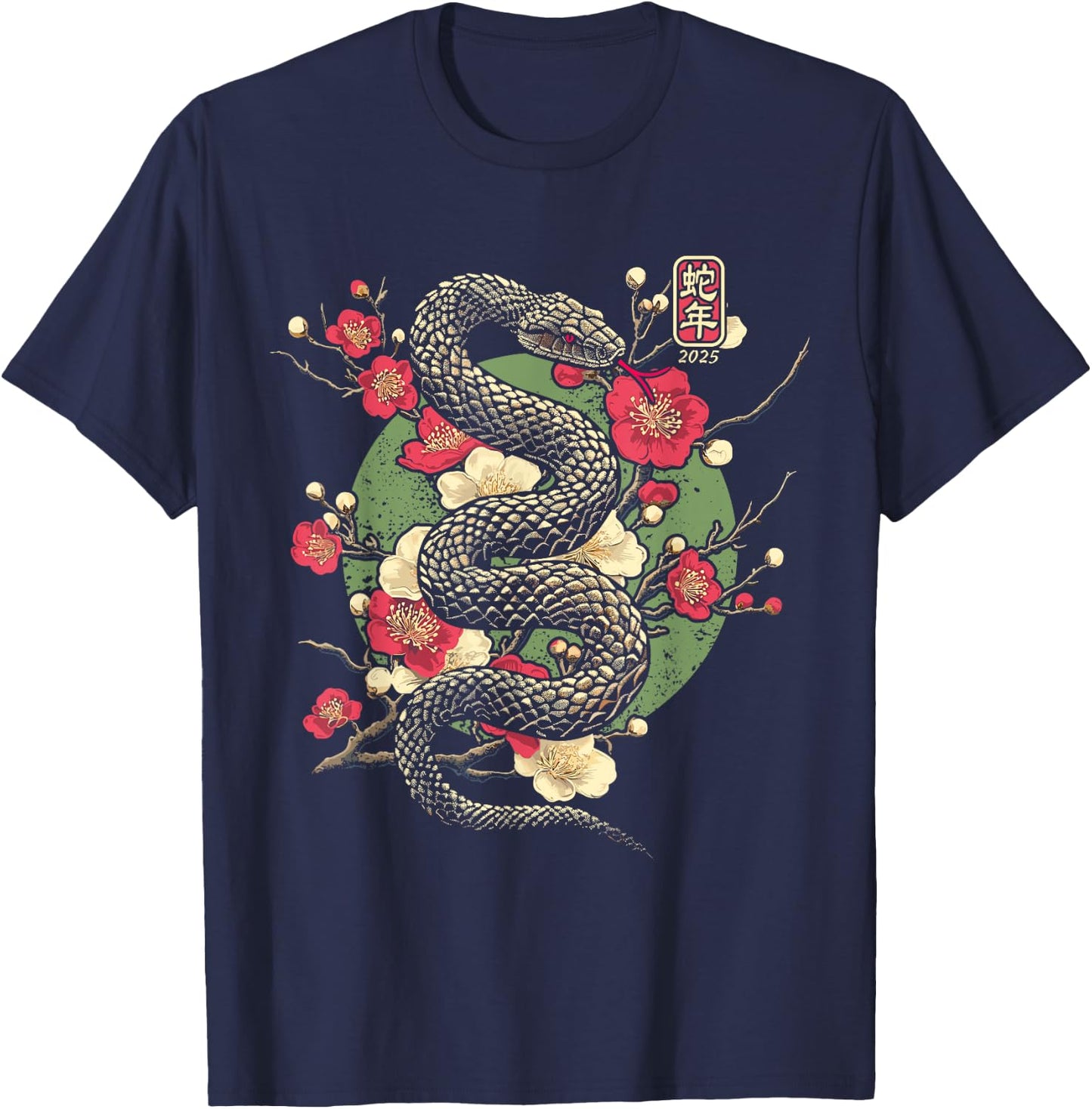 Year of the Snake 2025 Chinese New Year T-Shirt - T-Shirt | Navy