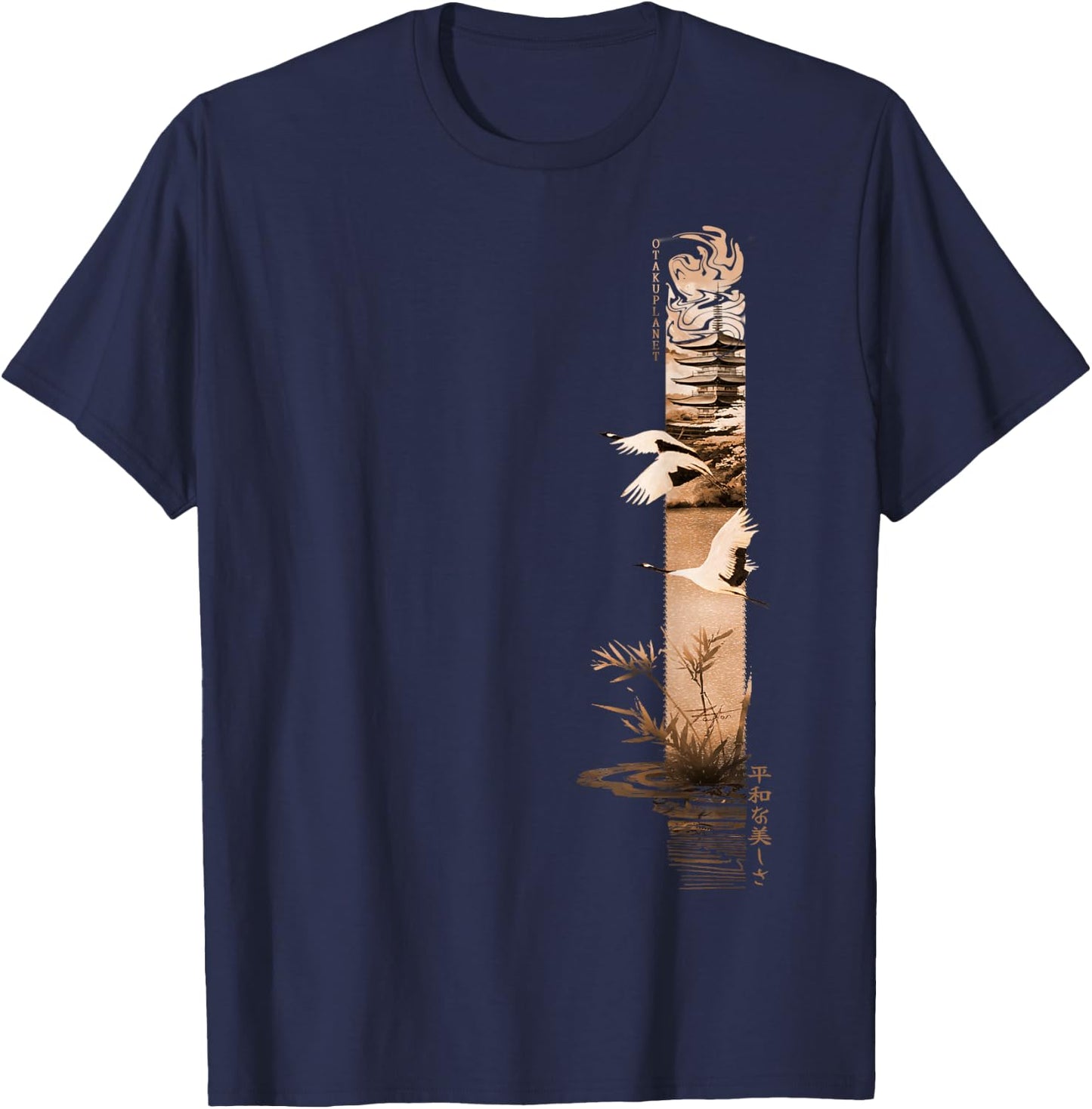 Quiet Beauty in Japan Retro Japanese Vaporwave 80's 90's , Black, S T-Shirt - T-Shirt | Navy