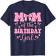 Bday Party T-Shirt - T-Shirt | Navy
