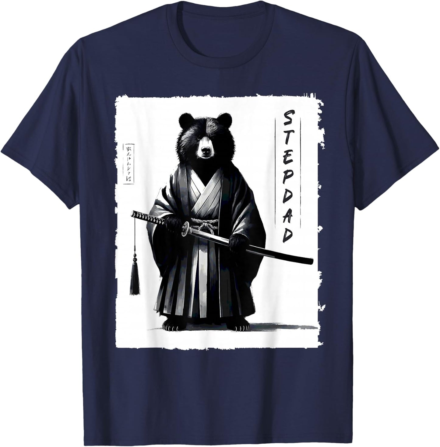 Stepdad Bear Samurai Ninja Japanese Ukiyo-e Warrior T-Shirt - T-Shirt | Navy