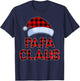 Papa Claus Shirt Christmas Lights Pajama Family Matching T-Shirt - T-Shirt | Navy