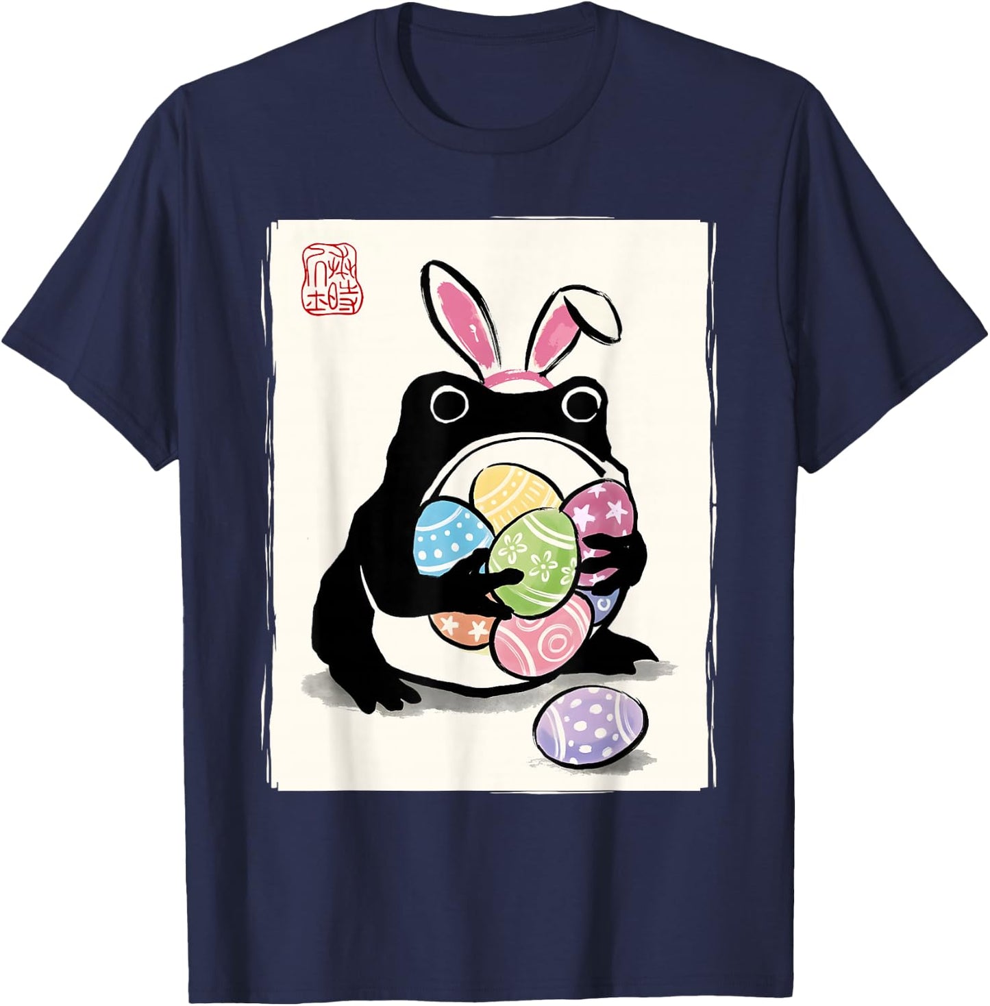 Grumpy Frog Japanische Sumi-e Ostereier Lustige Ostern T-Shirt - T-Shirt | Navy