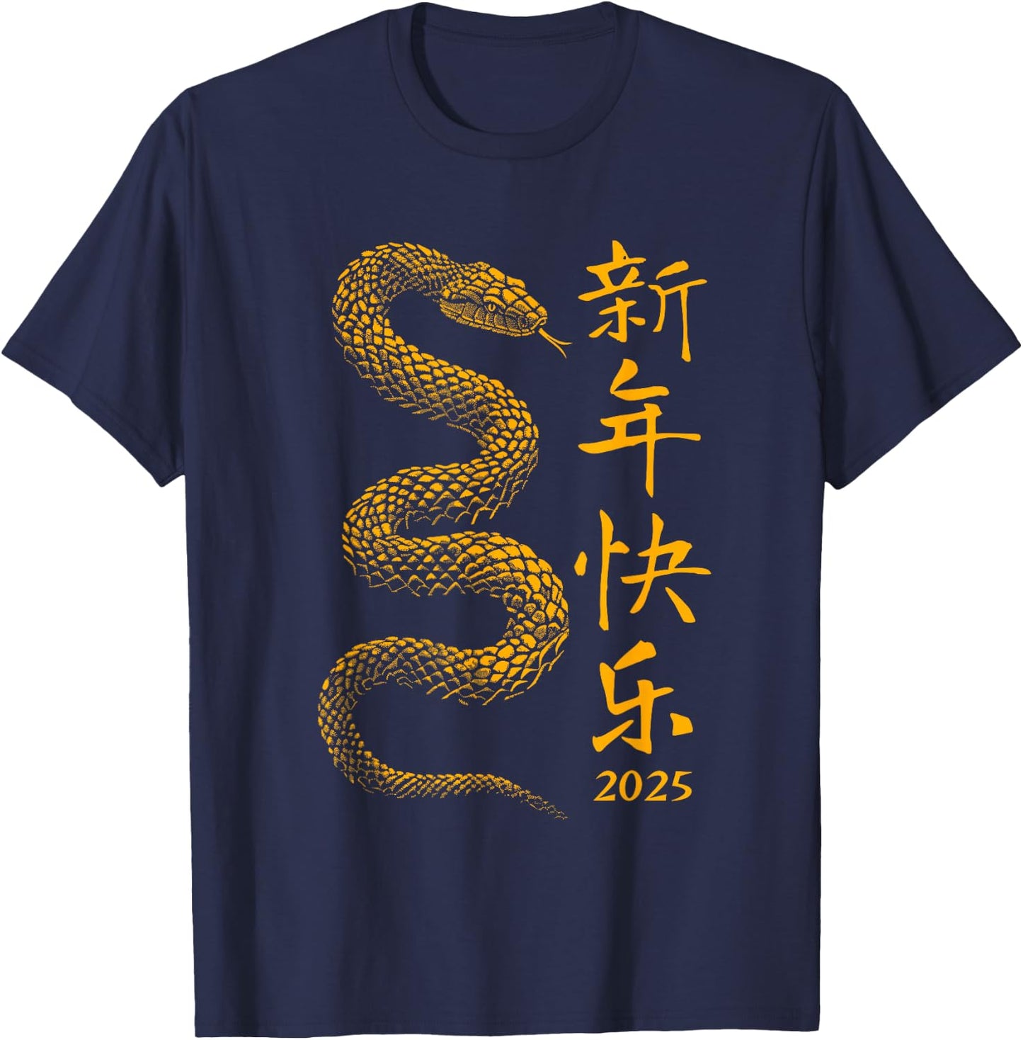 Year of the Snake 2025 Chinese New Year T-Shirt - T-Shirt | Navy