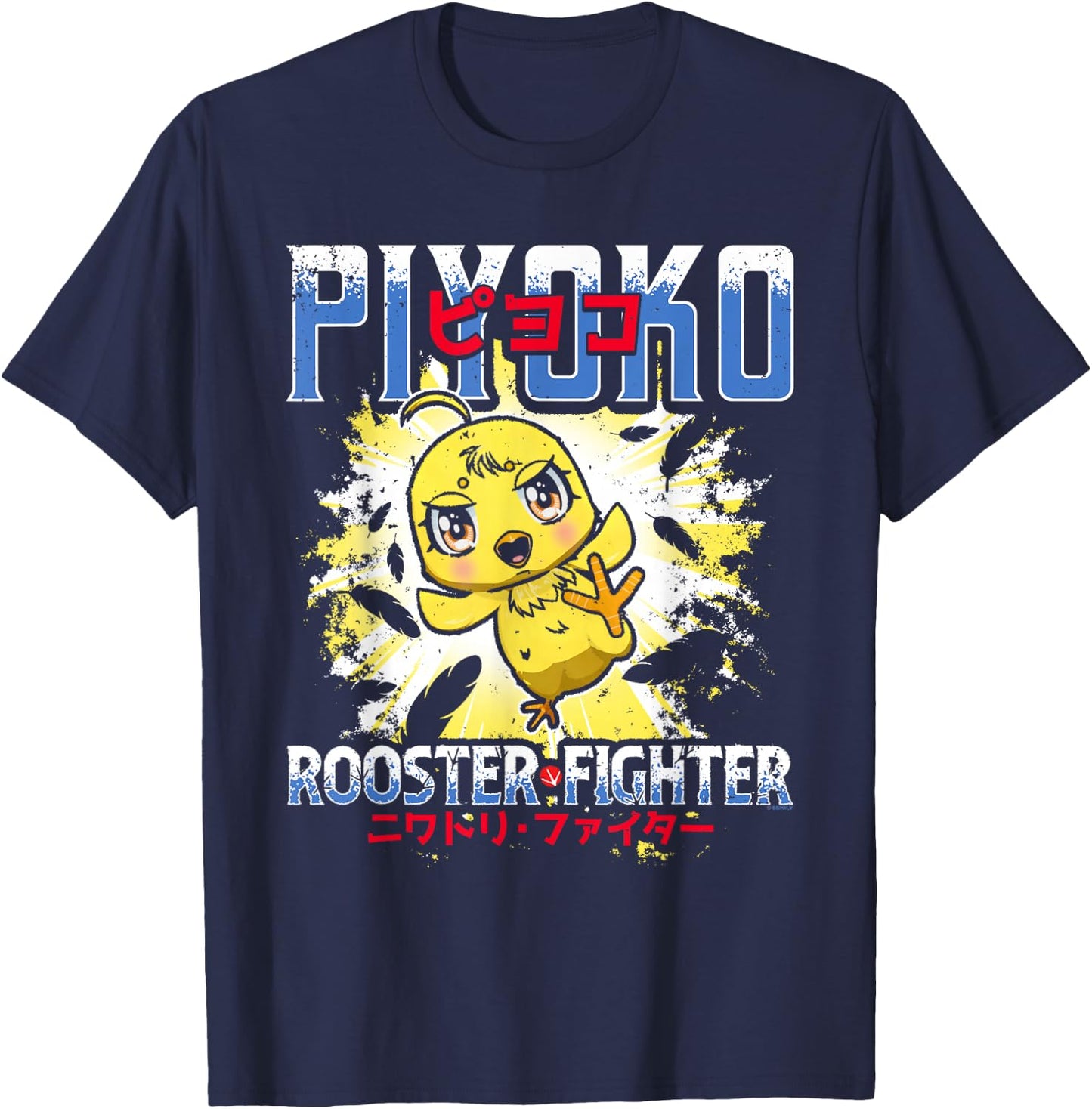 Rooster Fighter Piyoko Kicking Action Pose Anime T-Shirt - T-Shirt | Navy
