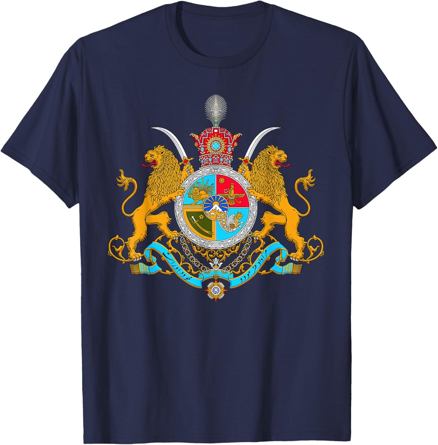 Iranian Crest Pahlavi , black T-Shirt - T-Shirt | Navy