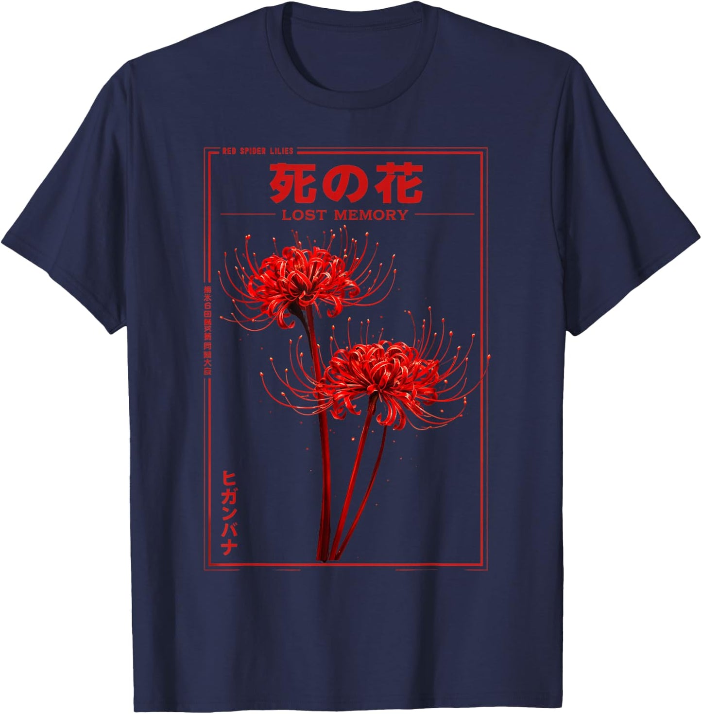 Spider Lily Japanese Grunge Anime Aesthetic Flower Vaporwave T-Shirt - T-Shirt | Navy