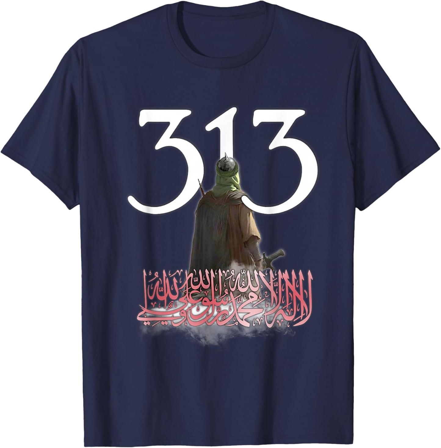 Imam Ali idea Muharram Shia Ashura karbala,Islamic,Brave T-Shirt - T-Shirt | Navy