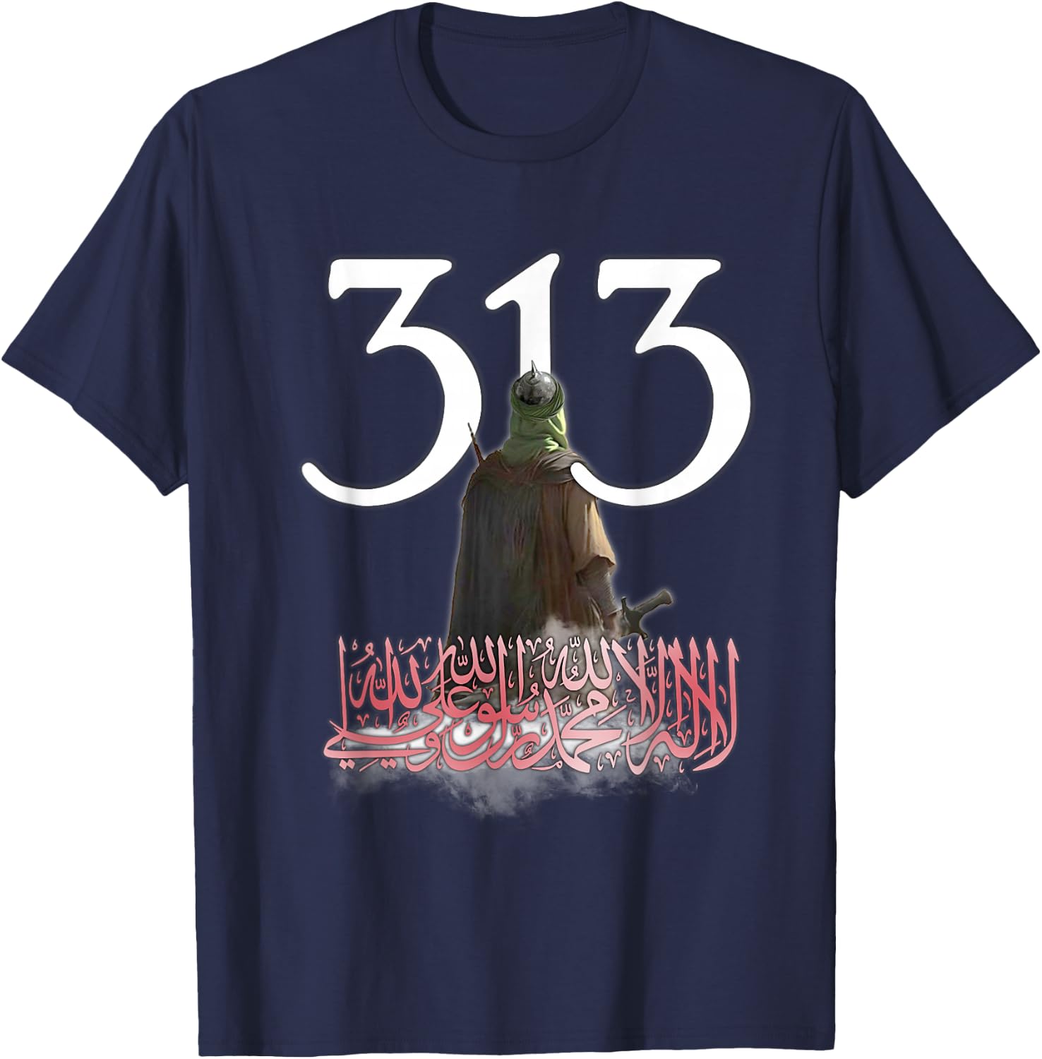 Imam Ali idea Muharram Shia Ashura karbala,Islamic,Brave T-Shirt - T-Shirt | Navy