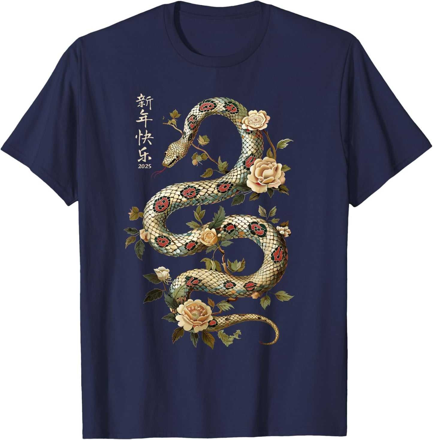 Year of the Snake 2025 Chinese New Year T-Shirt - T-Shirt | Navy