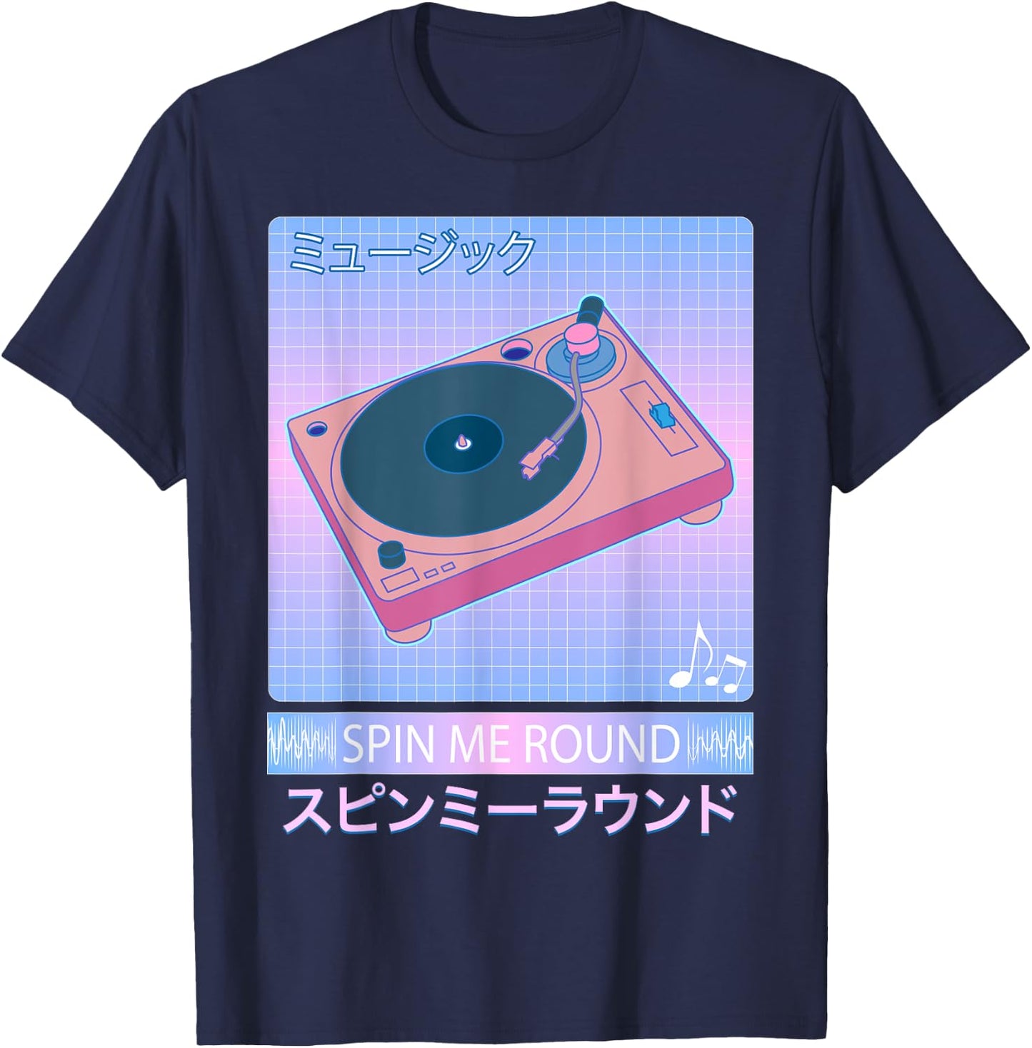 Vaporwave Record Player Retro 80s Japanese Otaku Art T-Shirt - T-Shirt | Navy