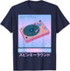 Vaporwave Record Player Retro 80s Japanese Otaku Art T-Shirt - T-Shirt | Navy