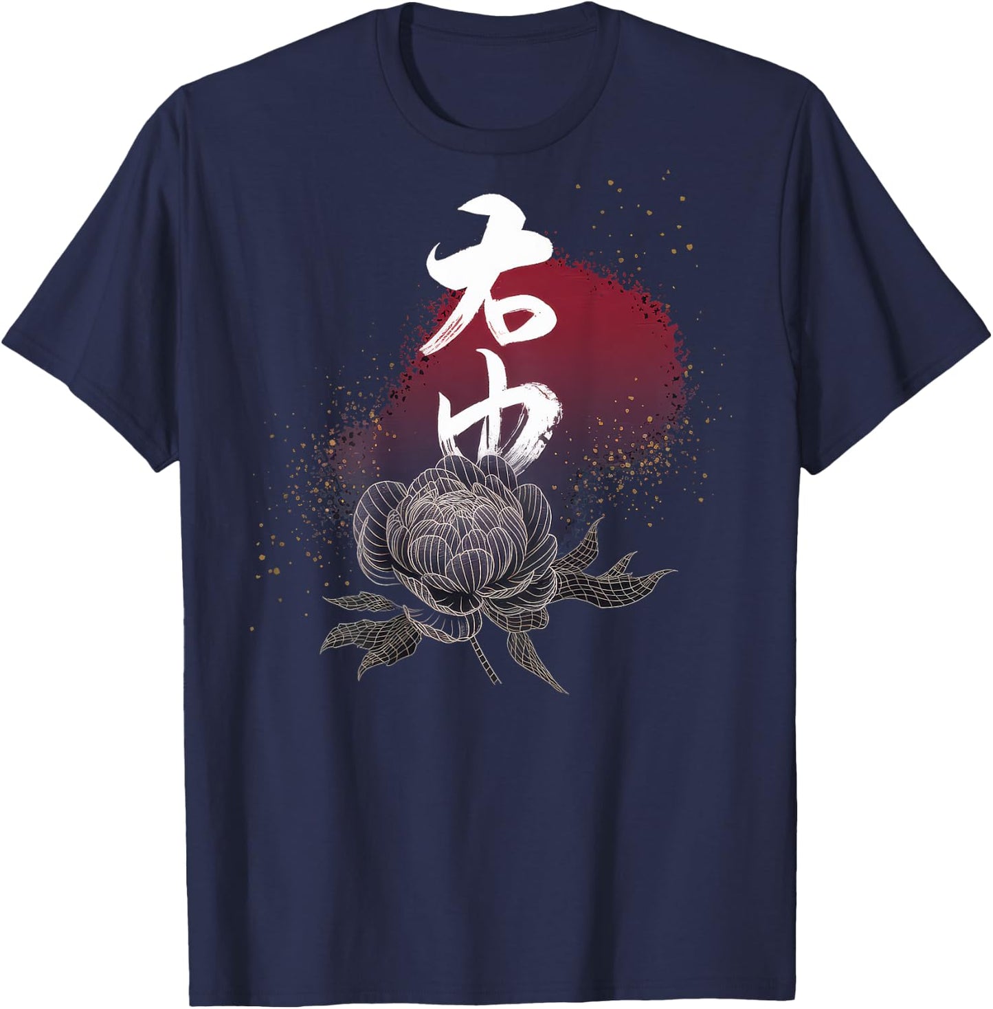 Streetwear Aesthetic Japanese Backprint Vaporwave Fashiom T-Shirt - T-Shirt | Navy