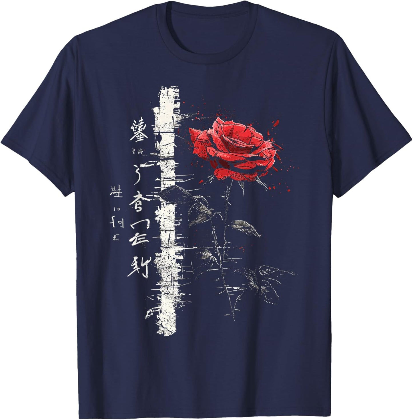 Rose Zeichnung Kunst Text Blume Illustration Grafik Rose T-Shirt - T-Shirt | Navy