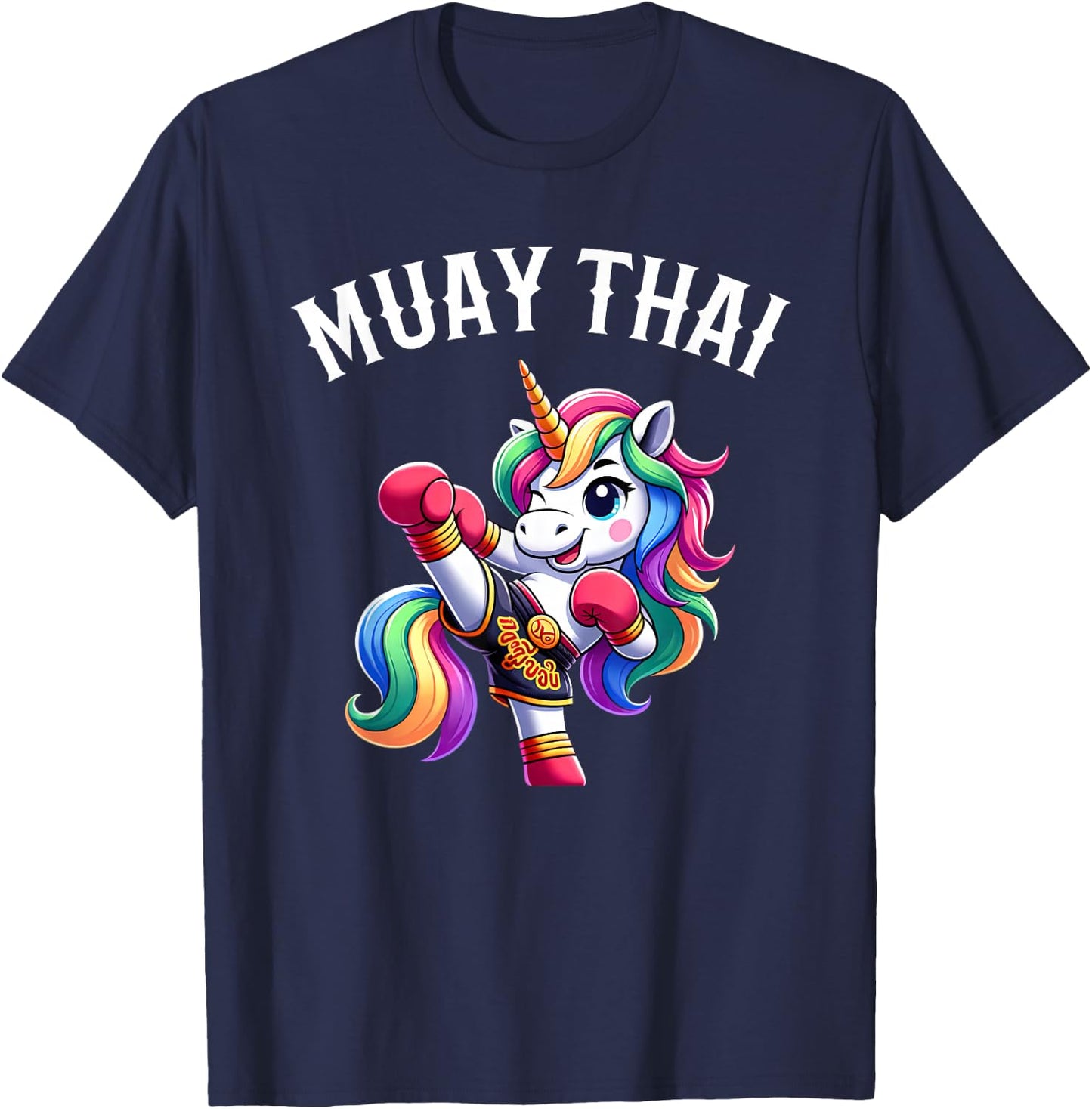 Cute Muay Thai Unicorn T-Shirt - T-Shirt | Navy