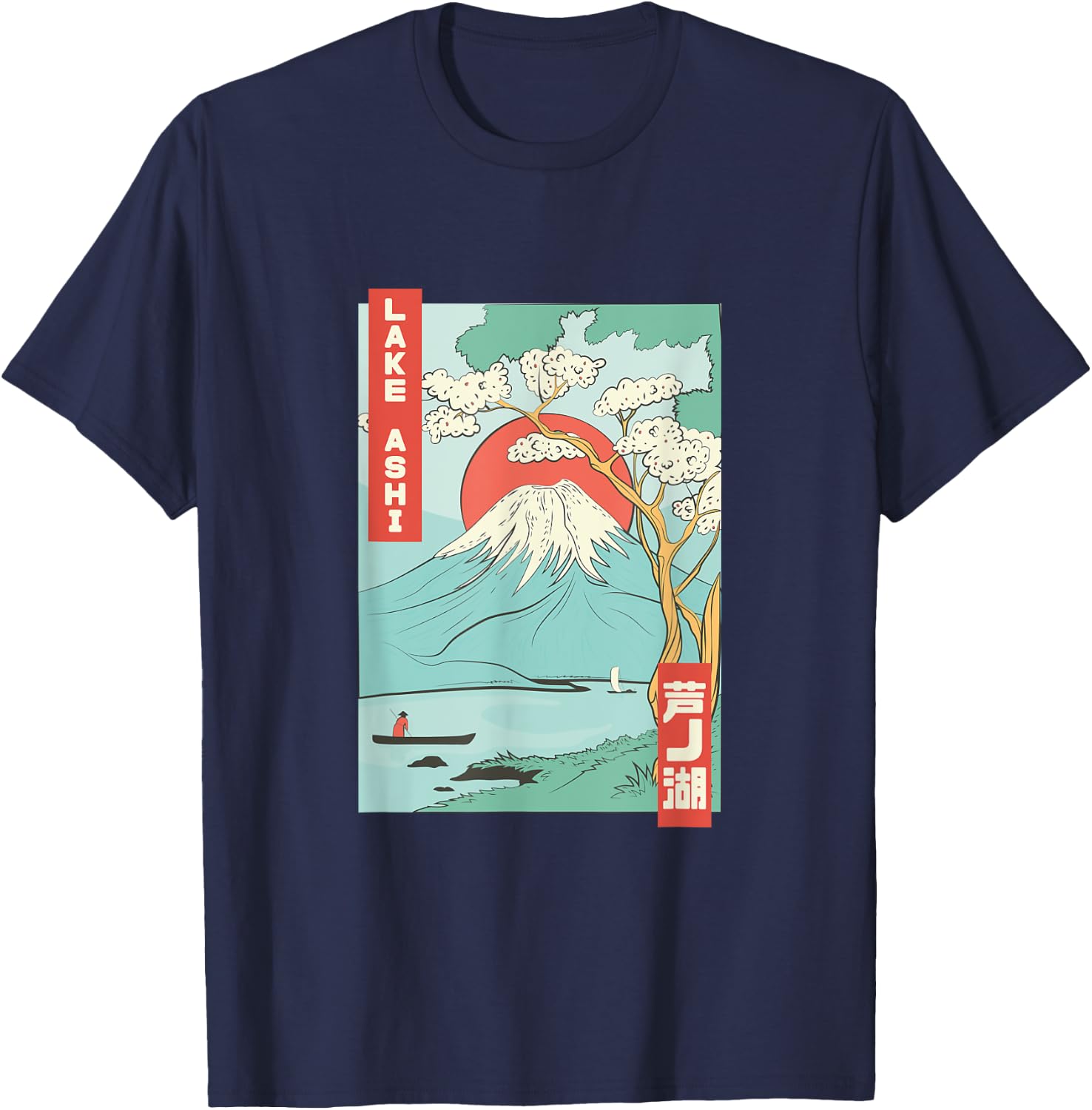 Lake Ashi Mount Fuji Japanese Cherry Blossom Japan T-Shirt - T-Shirt | Navy